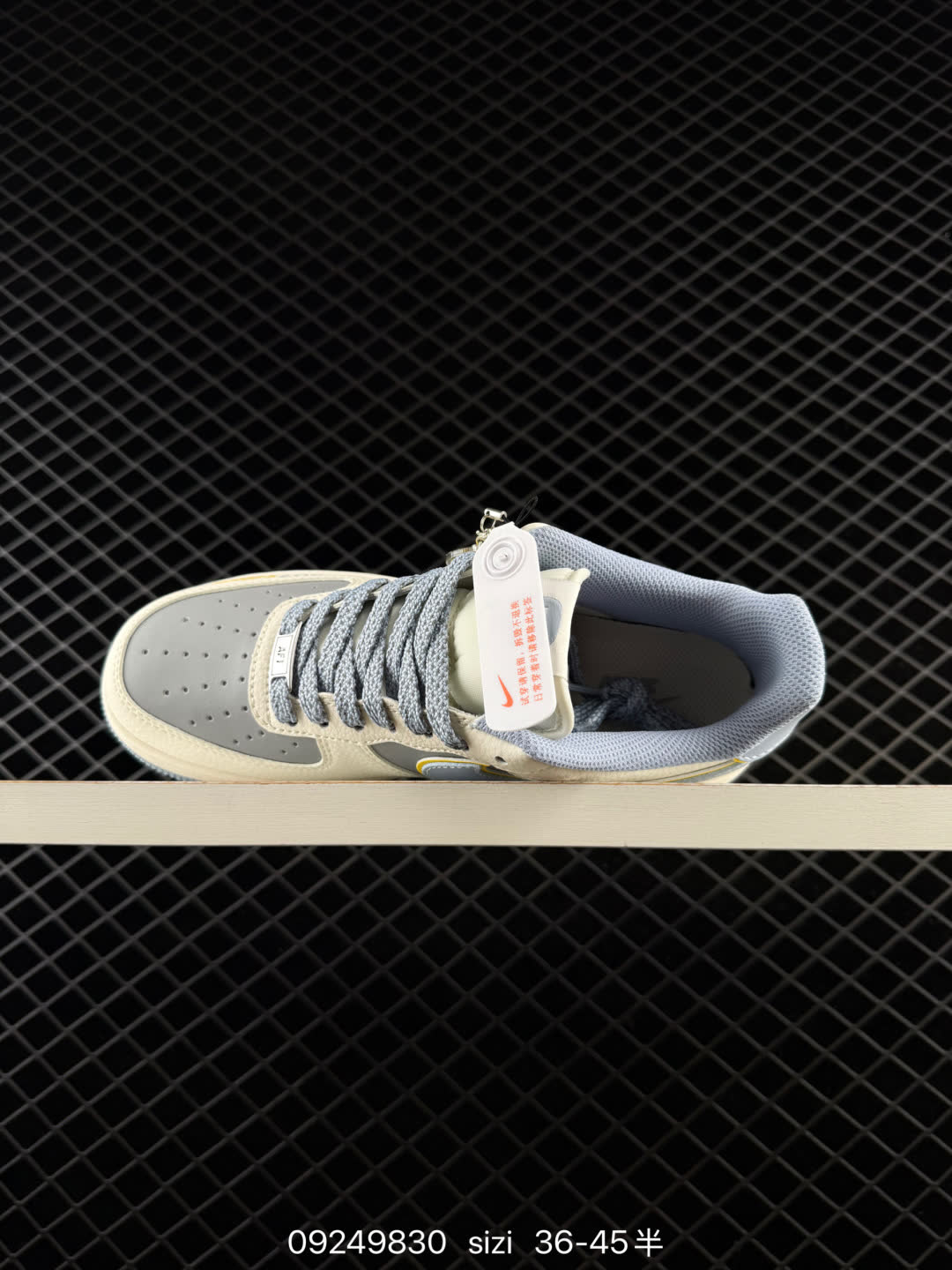 NIKE AIR FORCE 1-SM6668-126